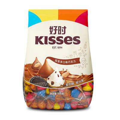 好时之吻巧克力kisses水滴