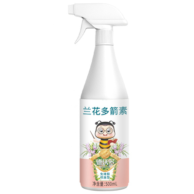 兰花多箭素爆芽素开花专用菌肥料