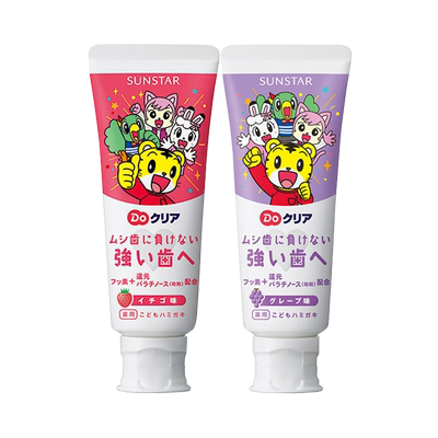 日本sunstar巧虎儿童牙膏含氟