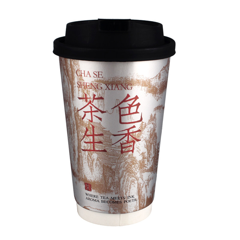 2025新款奶茶纸杯一次性双层中空加厚银色铝箔热饮杯子带盖商用