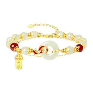 周大生锦鲤上上签和田玉手链女纯银手串玛瑙手饰本命年礼物送女生