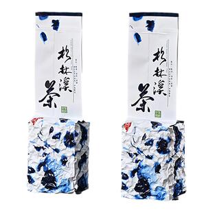 台湾高山茶杉林溪茶特级高冷乌龙茶龙凤峡高山茶冷泡茶清香型袋装