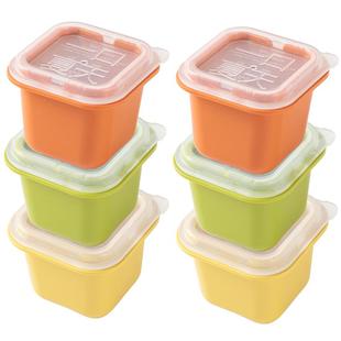 冰箱冻冰块模具家用自制食品级制冰盒按压式带盖套装单独立大冰格