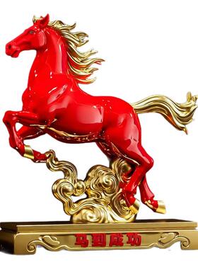 马年吉祥物桌面高级感红色摆件