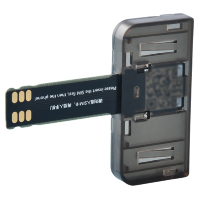 手机卡快速换卡器插卡器