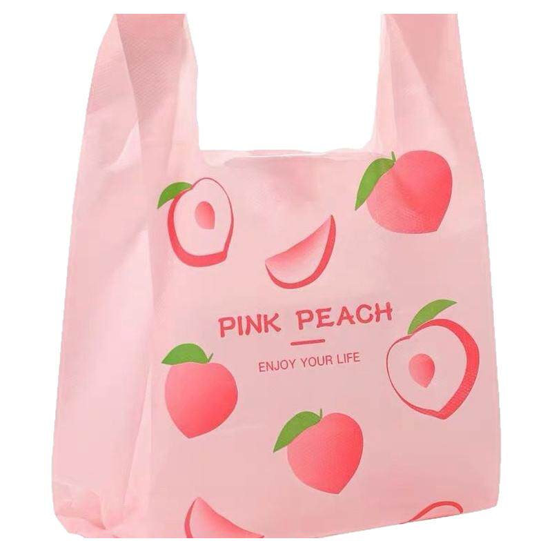 夏日水蜜桃塑料袋背心式垃圾袋新料手提袋厨房专用袋子现货胶袋
