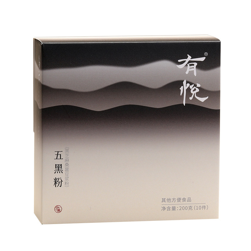 有悦 五黑粉黄精黑豆黑芝麻杂粮养生粉发营养早餐代餐无砂糖