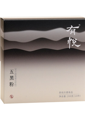 有悦 五黑粉黄精黑豆黑芝麻杂粮养生粉发营养早餐代餐无砂糖