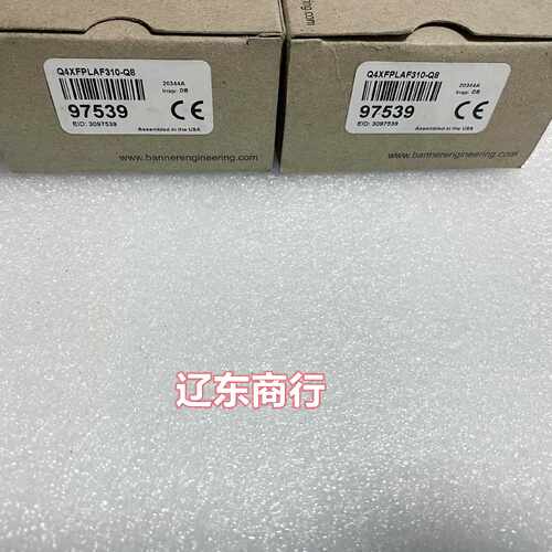 议价Q4XFPLAF310-Q8美国邦纳BANNER激光测距传感器现货