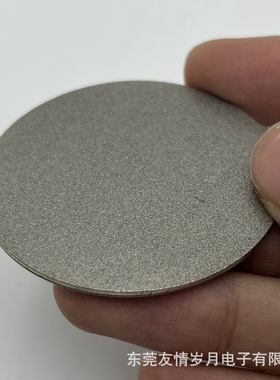 【结构款替换片】Rolling金刚砂磨刀铝合金磨片sharpener器滚轮