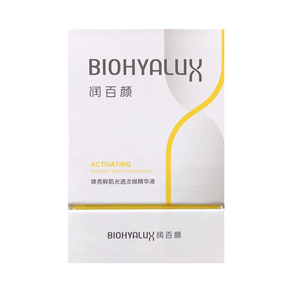 润百颜焕亮鲜肌光透次抛精华液