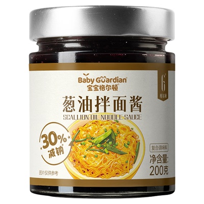 宝宝格尔顿葱油拌面酱拌饭酱料葱油酱儿童辅食配料汤面香葱调味酱