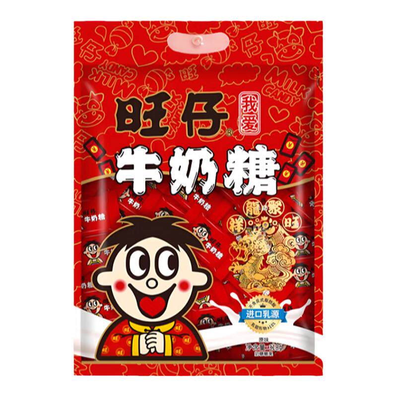 旺旺旺仔牛奶糖喜糖480g