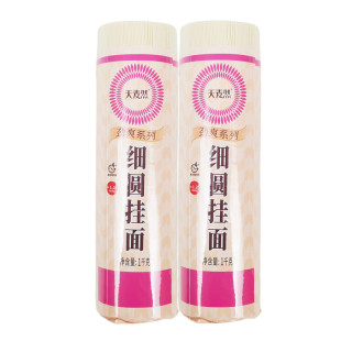 正品五得利天麦然劲爽细圆挂面小麦待煮龙须面条实惠美味汤面速食
