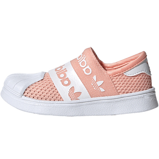 Adidas/阿迪达斯正品夏季新款贝壳头小童一脚蹬休闲鞋EG7883