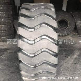 26.5 铲车装 载机系列 20.5 销售 23.5 工程轮胎