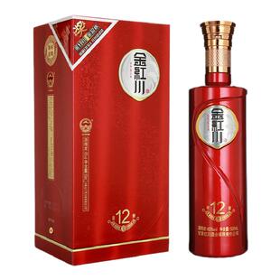 红川酒45度金红川自酿12号500ml 甘肃特产浓香型纯粮食白酒单瓶装