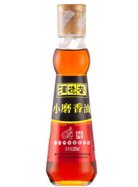 汪德荣小磨纯香油绿色食品认证