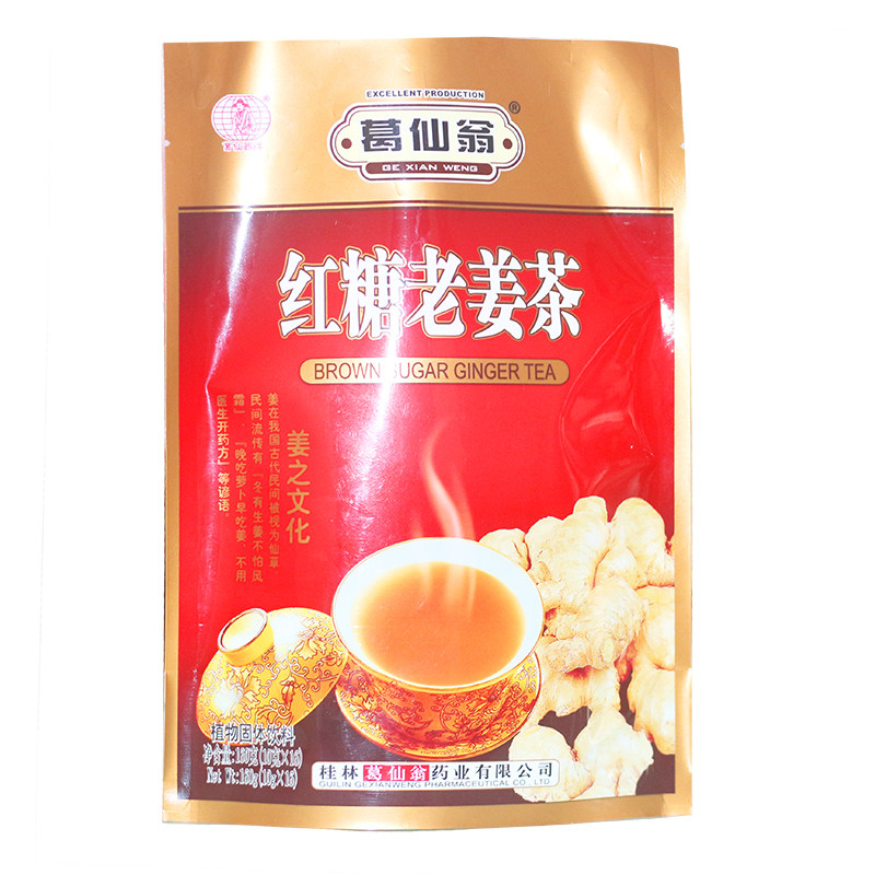 葛仙翁红糖老姜茶姜汤大姨妈伴侣女士调理红糖姜茶冲饮
