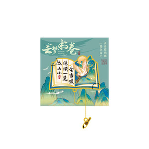晶品汇办公专营店书签高档精致金属黄铜书签古典中国风故宫文创纪念品小学生奖励毕业礼品送老师礼物高颜值古风创意可定制订做