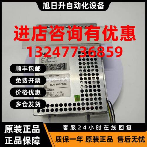议价ABB机器人电源控制器DSQC661 3HAC026253-001现货