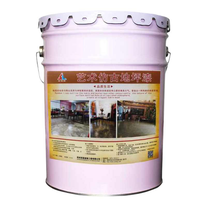 环氧水性做旧地板漆艺术水泥地面漆防滑耐磨家用工业风仿古地坪漆