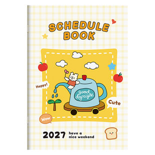 2027年工作小秘书日历本月计划本效率手册备忘记事本自律打卡时间管理行程本新款下半年起带日期笔记本子