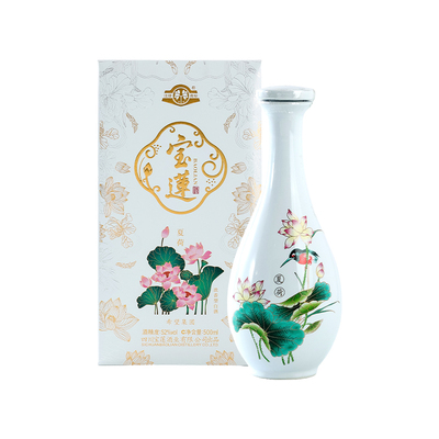 宝莲夏荷花瓶礼盒装500ml