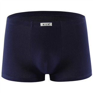 男士内裤男纯棉四角裤透气大码宽松青少年青年男生夏季平角短裤头