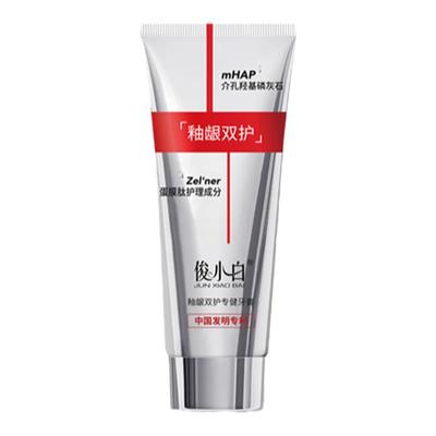 釉龈双护牙膏俊小白成人护龈