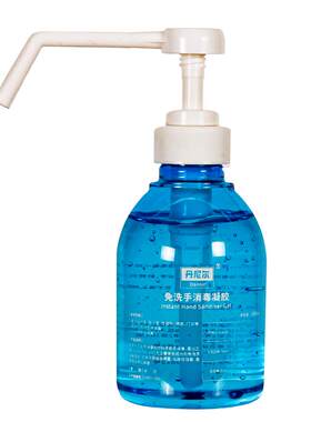 丹尼尔免洗手消毒凝胶300ml杀菌