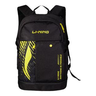 正品 李宁羽毛球包双肩包2025新款运动背包大容量球拍包 独立鞋仓