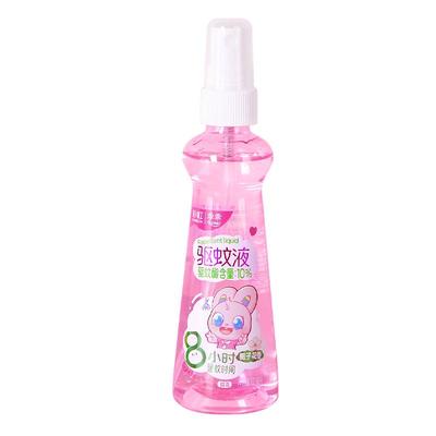 彩虹驱蚊蚊水便携喷雾花露水儿童防蚊液户外防叮咬正品官方旗舰店