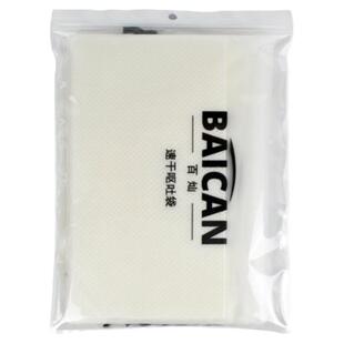 孕妇车载便携式呕吐袋一次性呕吐袋儿童快速大容量吸水速干防吐袋