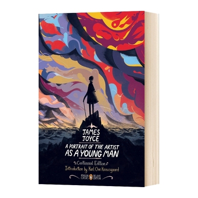 一个青年艺术家的肖像