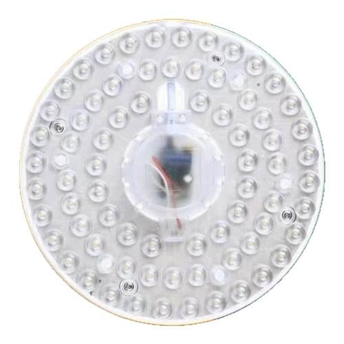 吸顶灯灯芯改造改装替换灯板灯片灯盘灯管led光源模组卧室灯磁吸