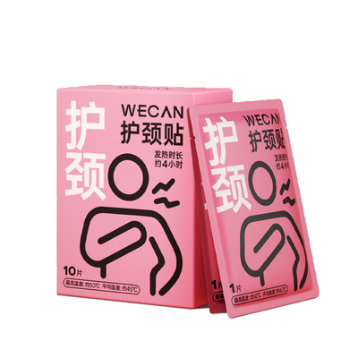 维康艾草护颈贴暖颈护肩颈椎贴女