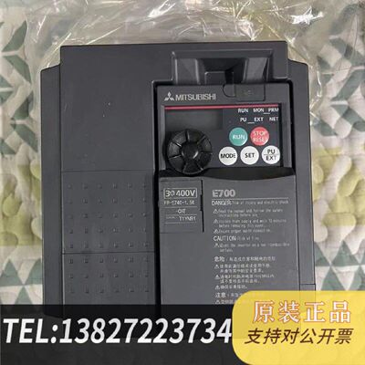 原装正品FRE7401.5KCHT原装380V1.5KW变现货议价
