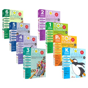【自营】Evan-Moor Top Student PreK-Grade 6 美国加州教辅优等生 幼儿园小学英语数学STEM科学计算机社交情感 英文原版练习册