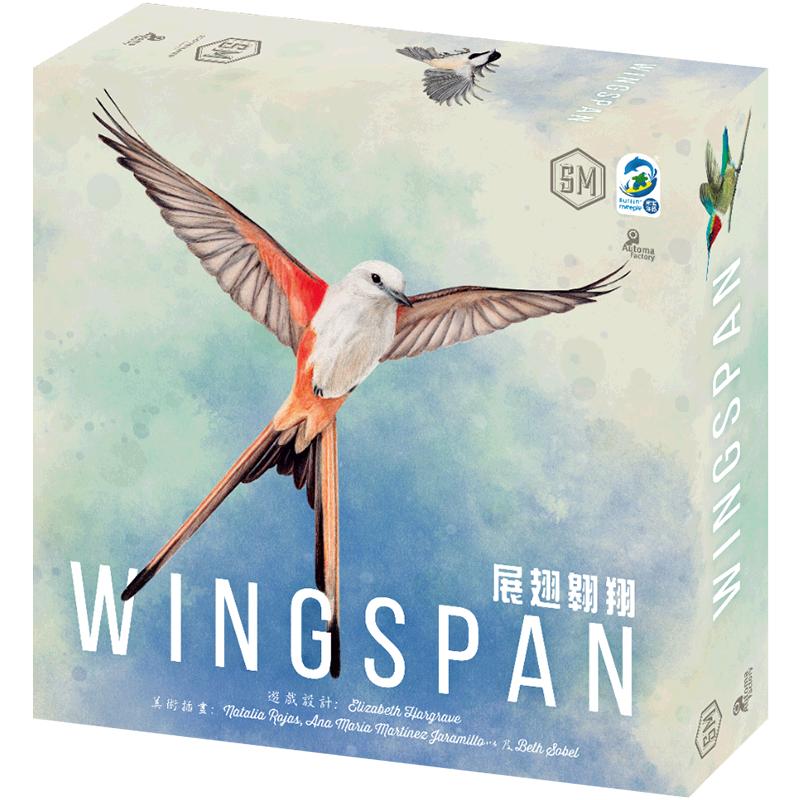 【游卡桌游】展翅翱翔龙翼Wingspan鸟类大洋洲欧洲篇美洲聚会游戏