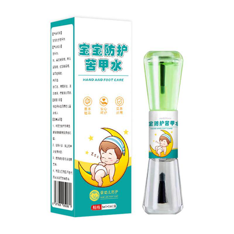 超强苦味，洗手不褪味，配料安全