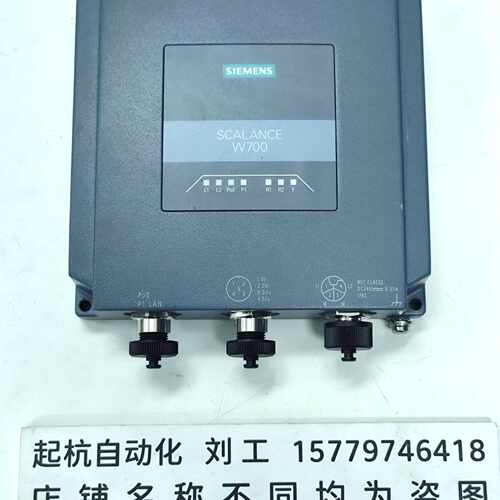 议价西门子交换机6GK5766-1GE00-7DB0 功能包好议价