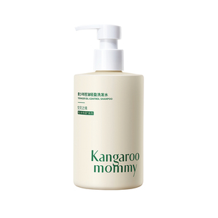 袋鼠妈妈青少年洗发水女孩男孩可用去屑控油洗护套装官方正品
