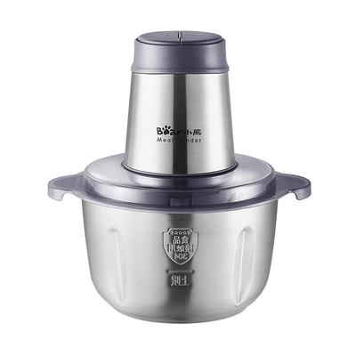 小熊绞肉机家用全自动小型料理机多功能搅拌机官方正品2025新款
