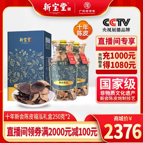 棿銆 棿銆 戞 柊 柊 濆 爞 闄 毊 毊 鍗 绂 绂 硴鐡 ぜ ぜ ぜ ぜ? 50 鍏? 2