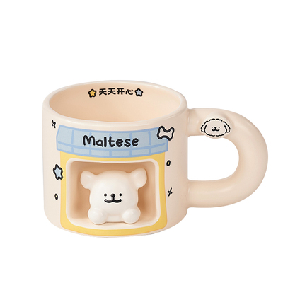言仓线条小狗联名小屋马克杯