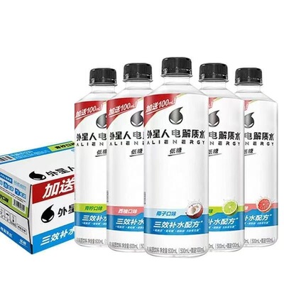 外星人电解质水0脂0卡加量不加价
