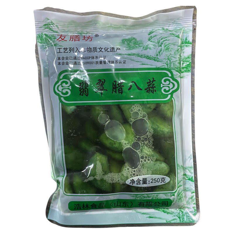 翡翠腊八蒜正宗山东醋泡绿蒜头腌制咸菜大蒜下酒菜当季特产大蒜头