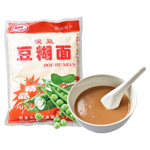 糊糊面河北张家口蔚县暖泉特产姚文明豌豆豆糊面糊糊面658g/袋