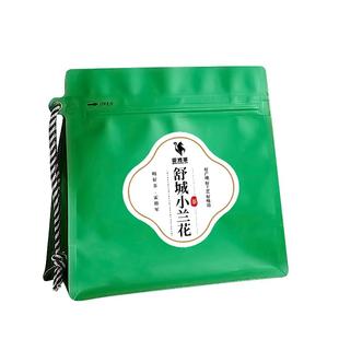 霍将军舒城小兰花A3A4袋装2025新茶叶安徽晓天浓春绿茶250g自己喝
